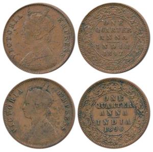 Victoria Empress, Copper ¼ Anna (2), 1896, Calcutta Mint, (Prid 629); 1897, Calcutta Mint,