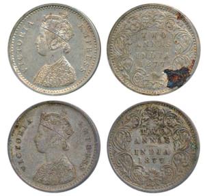 Victoria Empress, Silver 2 Annas (2), 1877, Bombay Mint, A / I /dot, (Prid 520). Very Fine