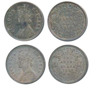 Victoria Empress, Silver 2 Annas (2), 1892, Calcutta Mint, B / II / C incuse, (Prid 507); 