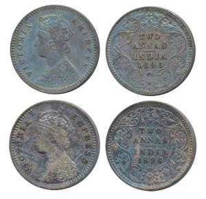 Victoria Empress, Silver 2 Annas (2), 1896, Calcutta Mint, B / II / C incuse, (Prid 511); 