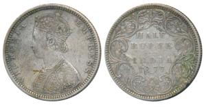 Victoria Empress, Silver ½ Rupee, 1877, Bombay Mint, B2 / II / dot, (Prid 288). Very Fine+