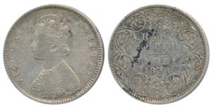 Victoria Empress, Silver ½ Rupee, 1898, Bombay Mint, A / I / B incuse, Normal ’B’, ’8’ str
