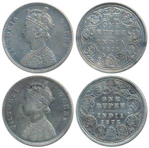 Victoria Queen, Silver Rupee (2), 1875, Calcutta Mint, A1 / I / No mint mark, (Prid 113) &