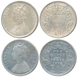 Victoria Queen, Silver Rupee, 1876, Calcutta Mint, A1 / I / No mint mark, (Prid 114) & Bom