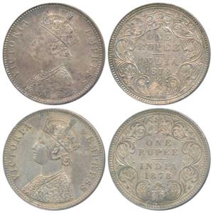 Victoria Empress, Silver Rupee, 1878, Calcutta Mint, A1 / I / No mint mark, (Prid 116); Bo