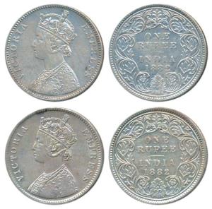 Victoria Empress, Silver Rupee (2), 1882, Calcutta Mint, A1 / I / C incuse, (Prid 120); Bo
