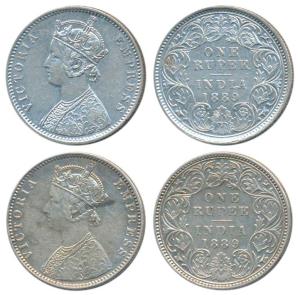 Victoria Empress, Silver Rupee (2), 1889, Calcutta Mint, C3 / I / C incuse, (Prid 130); Bo