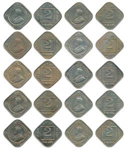 George V, Cupro-Nickel, 2 Annas (23), 1918, Calcutta Mint, (Prid 880); Bombay Mint, (Prid 