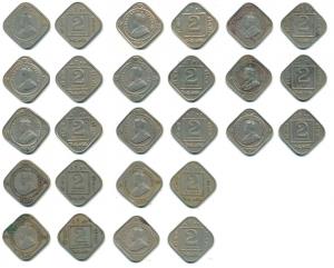 George V, Cupro-Nickel, 2 Annas (13), 1920, Calcutta Mint, (Prid 882); 1923, Calcutta Mint