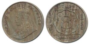 George V, Cupro-Nickel, 8 Annas, 1919, Bombay Mint, (Prid 872). About Extremely Fine, Scar