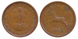 Copper Pice, Hyderabad Mint, 1953, split diamond as mint mark. Very Fine+, Extremely Rare.
