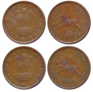 Copper Pice, Hyderabad Mint, 1954 and 1955, split diamond as mint mark. About Extremely Fi