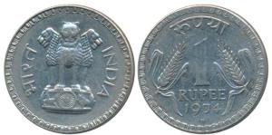 Cupro nickel Rupee, 1974, ’B’ mint mark for Bombay Mint. Proof, Extremely Fine, Scarce.