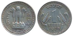 Cupro nickel Rupee, 1978, Error, Reeded edge rather than security edge. About Extremely Fi