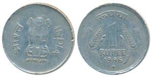 Cupro-Nickel Rupee 1, 1996, Off Metal Strike (OMS) rather than Steel, Hyderabad Mint. Very