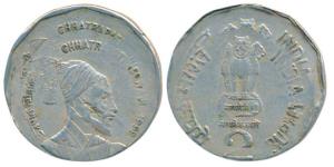 Cupro-Nickel Rupees 2, 1999, Chatrapati Shivaji, Error, Double struck and off-center on ob