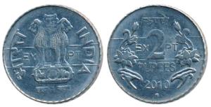 Stainless Steel Rupees 2, 2010, EXPT - Experimental coin, with Star mint mark for Hyderaba