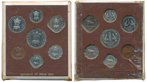 1950 Proof Set, set of 7, Pice, ½, 1 and 2 Annas, Rupee, ½ and ¼, Bombay Mint. Proof, in i