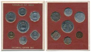 1962 Proof Set, set of 7, Pice, 2, 5, 10, 25 and 50 Naya Paise and Rupee, Bombay Mint. Pro