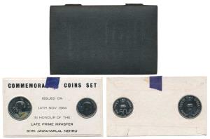 1964 Uncirculated Set, Birth Anniversary of Jawaharlal Nehru, set of 2, 50 Paise and 1 Rup