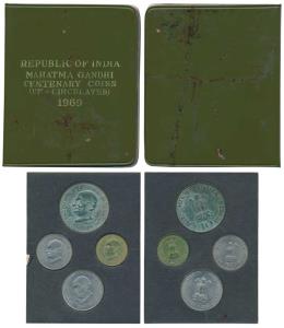 1969 Uncirculated Set, Gandhiji Birth Centennial, set of 4, 20 Paise to Rupees 10. Within 