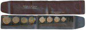 1970 Uncirculated Set, Food For All, set of 8, Paisa 1, 2, 3, 5, 10, 20, 50 and 1 Rupee. I