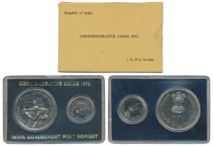 1972 Uncirculated Set, 25th Anniversary of Indian Independence, set of 2, 50 Paise and Rup