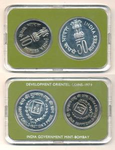 1979 Uncirculated Set, Happy Child Nation’s Pride, set of 2, Rupees 10 and 50. Some graffi