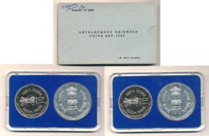 1980 Uncirculated Set, Rural Women’s Advancement, set of 2, Rupees 10 and 100. Some graffi