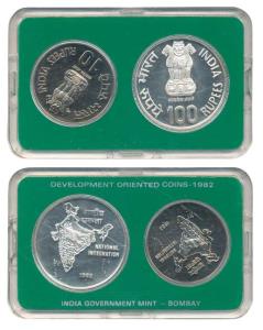 1982 Uncirculated Set, National Integration, set of 2, Rupees 10 and 100. In immaculate co