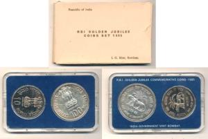 1985 Uncirculated Set, Golden Jubilee of the Reserve Bank of India, set of 2, Rupees 10 an