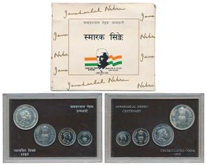 1989 Uncirculated Set, Jawaharlal Nehru Centenary, set of 4, Rupee 1 to 100. In Superb imm