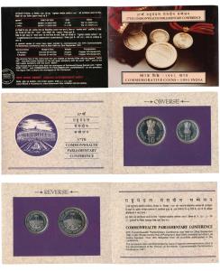 1991 Uncirculated Set, 37th Commonwealth Parliamentary Conference, set of 2, Rupees 5 and 