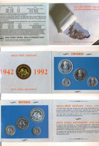 1993 Uncirculated Set, Quit India Movement, set of 4, Rupee 1 to 100. In immaculate condit