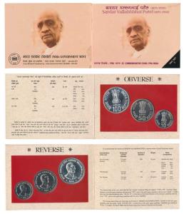 1996 Uncirculated Set, Sardar Vallabhbhai Patel, set of 3, Rupees 10 to 100. In immaculate