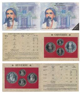 1998 Uncirculated Set, Sri Aurobindo, set of 4, Rupees 2 to 100. In immaculate condition, 