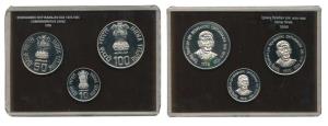 1998 Uncirculated Set, Deshbandhu Chittaranjan Das, set of 3, Rupees 10 to 100. In immacul