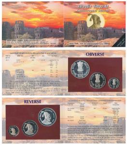 1999 Proof Set, Chhatrapati Shivaji, set of 3, Rupees 2 to 100. In immaculate condition, w