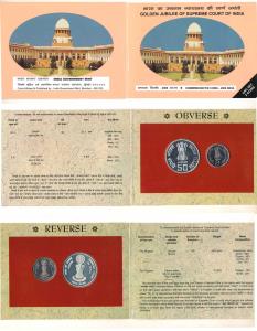 2000 Uncirculated Set, Golden Jubilee of Supreme Court of India, set of 2, Rupees 2 and 50