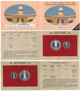 2000 Proof Set, Golden Jubilee of Supreme Court of India, set of 2, Rupees 2 and 50. In im