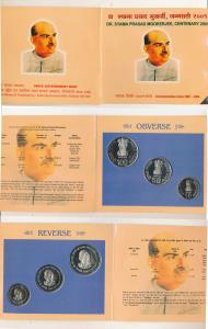 2001 Uncirculated Set, Dr. Syama Prasad Mookerjee, set of 3, Rupees 10 to 100, 1st strike.