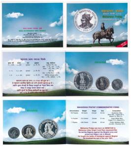 2003 Uncirculated Set, Maharana Pratap, set of 3, Rupee 1 to 100. In immaculate condition,