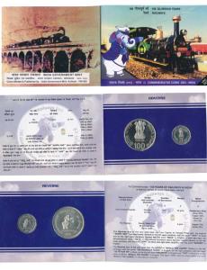 2003 Uncirculated Set, 150 Glorious Years of Railways, set of 2, Rupees 2 and 100. In imma