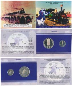 2003 Proof Set, 150 Glorious Years of Railways, set of 2, Rupees 2 and 100. Restrike, Re-i