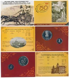 2004 Uncirculated Set, 150 Years of India Post, set of 2, Rupee 1 and 100. In immaculate c