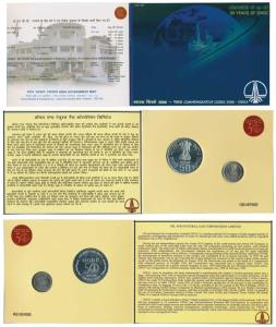 2006 Uncirculated Set, 50 Years of ONGC, set of 2, Rupees 5 and 50. In immaculate conditio