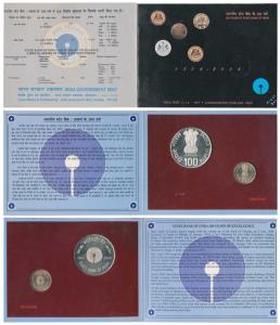 2006 Proof Set, 200 Years of State Bank of India, set of 2, Rupees 5 and 100. In immaculat