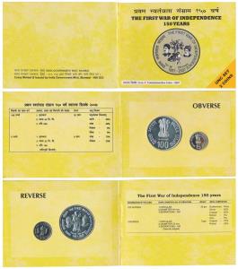 2007 Uncirculated Set, 150 Years of First War of Independence, set of 2, Rupees 5 and 100.