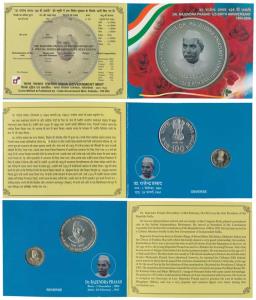2009 Uncirculated Set, Dr. Rajendra Prasad 125 Birth Anniversary, set of 2, Rupees 5 and 1