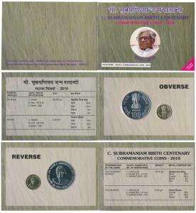 2010 Uncirculated Set, C. Subramaniam Birth Centenary, set of 2, Rupees 5 and 100. In imma